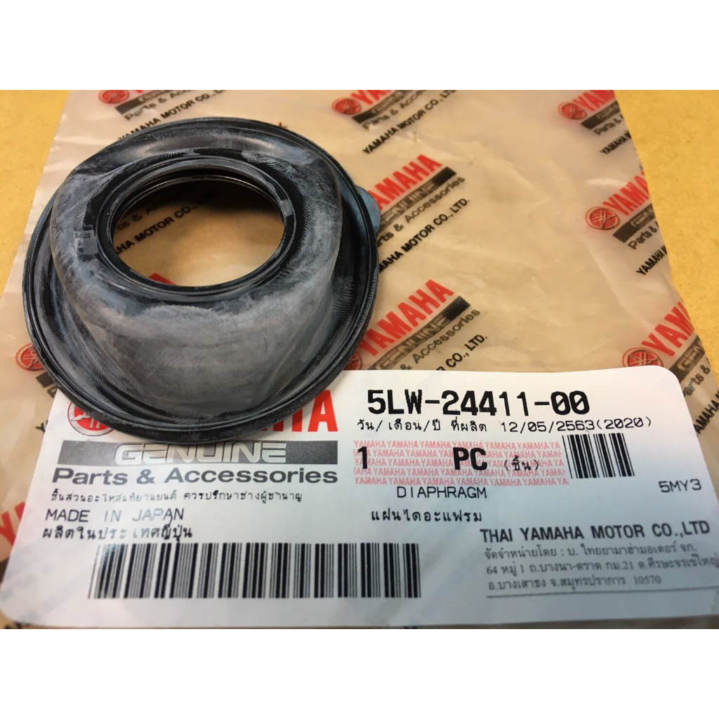 5LW2441100 แผ่นไดอะแฟรม คาร์บู NOUVO-MX NOUVO-135 ELEGANCE MIO-125 แท้ 5LW-24411-00