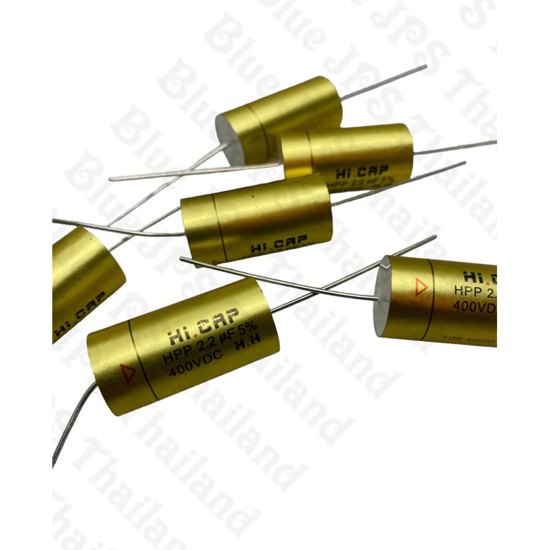 Cเสียงแหลม Hi-Cap Gold 2.2uf400V วัสดุคุณภาพสูงจากเยอรมัน สินค้ามีพร้อมส่ง (ราคาต่อชิ้น)