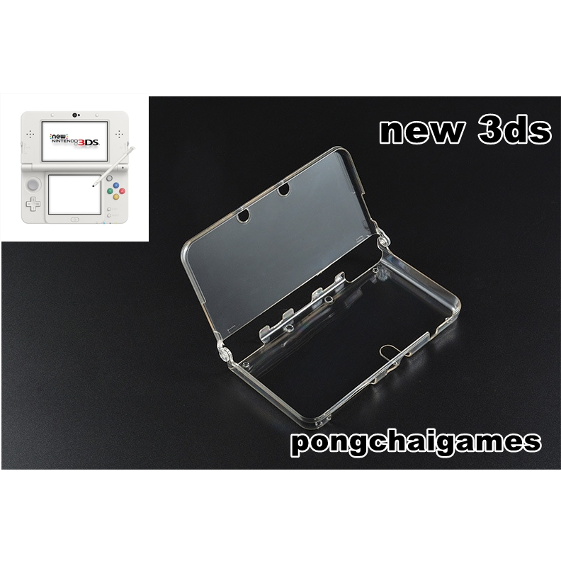 เคสใส Nintendo New 3ds,new 3ds