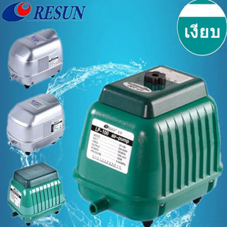 Resun ปั้มอ็อกซิเจน LP20 LP40 LP60 LP100 LP200 ปั๊มลมตู้ปลา …