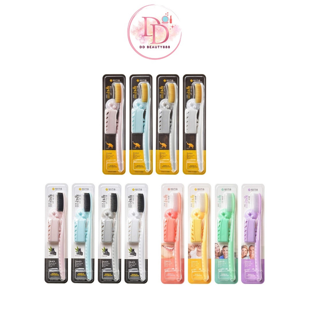 แปรงสีฟันจองกุก แปรงขนนุ่มจากเกาหลี Wangta Toothbrush (สุ่มสี)