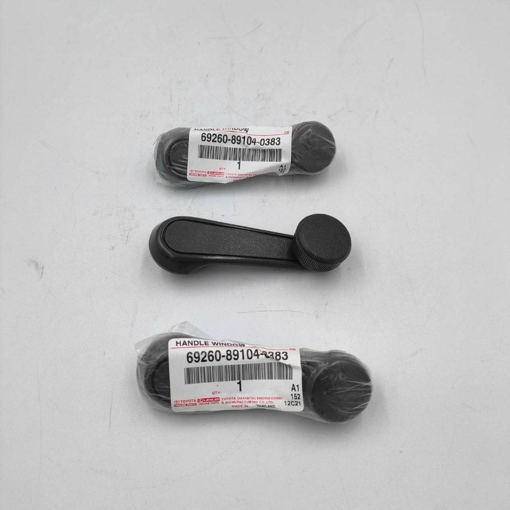 มือหมุนกระจก โตโยต้า MTX,TIGER,D4D ของแท้ห้าง รหัสสินค้า 69260-89104 มีกิ๊บในชุด