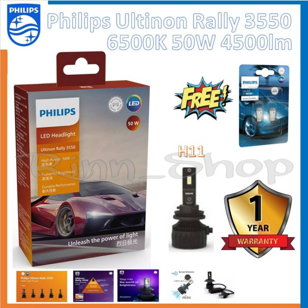 Philips หลอดไฟหน้ารถยนต์ Ultinon Rally 3550 LED 50W 9000lm H11 แถมฟรี Philips LED T10 แท้ 100% รับประกัน 1 ปี