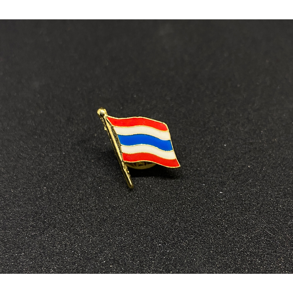 เข็มกลัดธงชาติ เข็มหมุดธงชาติ ธงชาติไทย เข็มที่ระลึก เข็มแลกเปลี่ยน เข็มสัญลักษณ์ ขนาดถูกต้อง ขนาด S
