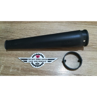 ท่อยาง เครื่องเป่าลม เส้นผ่าศุนย์กลาง 4 ซม. ยาว 20 ซม. Leaf Blower Tube Size 20 cm.  คุณภาพดีทนทาน ยางใหม่นิ่ม