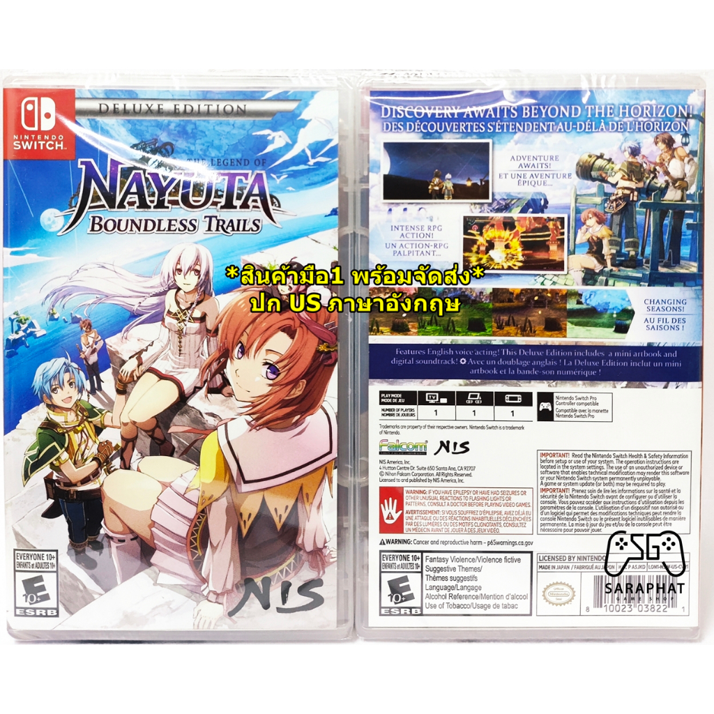 (ใส่โค้ด shopee : 5NKKHW ลด 300 บาท) NSW THE LEGEND OF NAYUTA: BOUNDLESS TRAILS Deluxe Edition ปก US