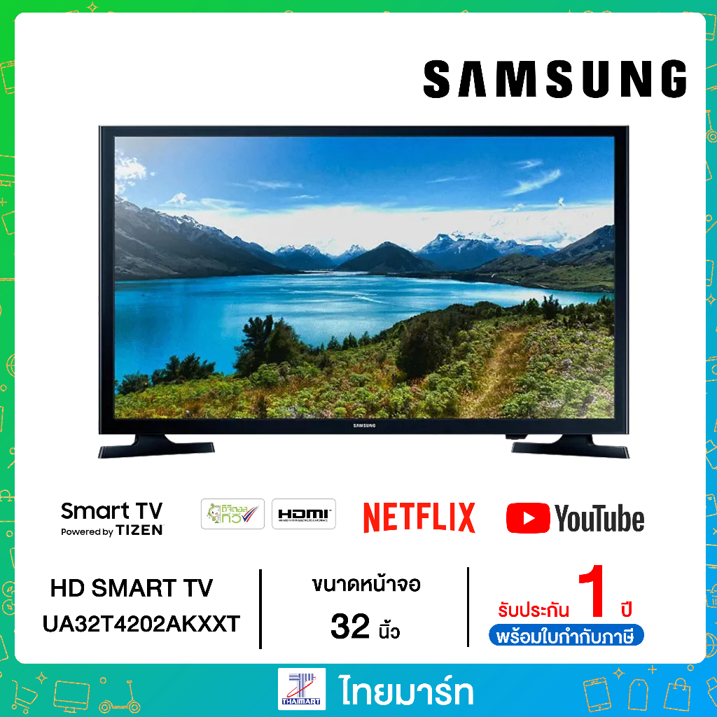 Samsung LED Smart HD TV 32" รุ่น UA32T4202AKXXT ทีวี แอลอีดี 32T4202 สมาร์ท