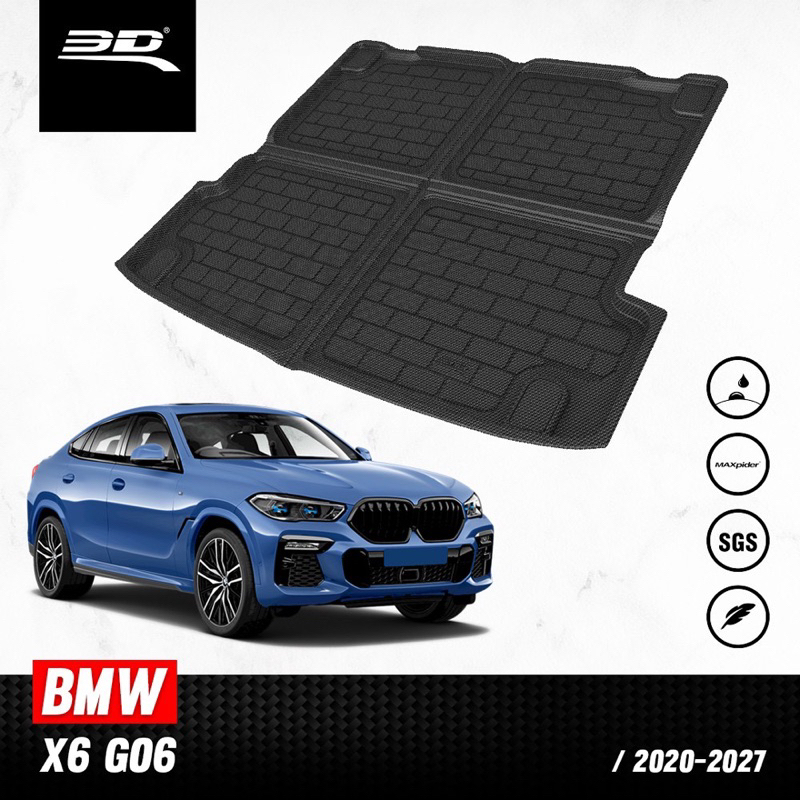 BMW X6 G06 ถาดรองท้าย