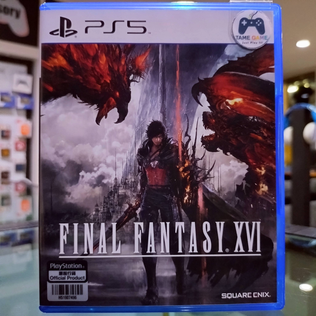 (ภาษาอังกฤษ) มือ2 PS5 Final Fantasy XVI แผ่นPS5 เกมPS5 มือสอง (Final Fantasy 16 FF16 ไฟนอล16 FFXVI)
