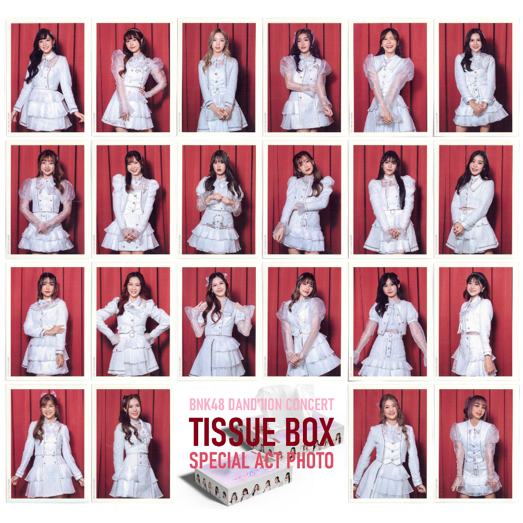 [รูปสุ่ม][2/2] กล่องทิชชู่ BNK48 1st Generation concert DanD'1on Jiwaru days Special act แอคพิเศษ Tissue Box ทิชชู่