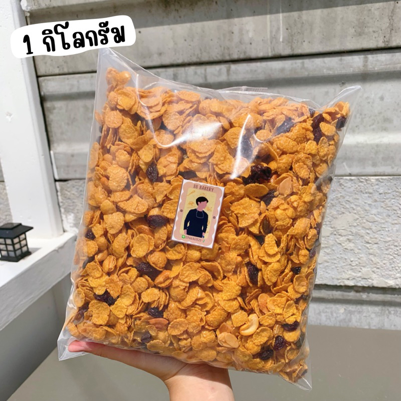 คอนเฟลกคาราเมล 1 กิโล!! ธัญพืช4ชนิด แผ่นหนาหอมเนยแท้
