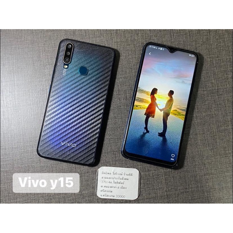 Vivo y15 มือสองพร้อมใช้งานRam4Rom64