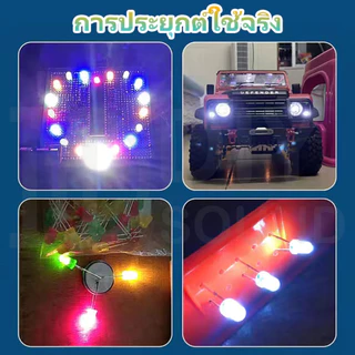 DIYsound (ราคา 1ชิ้น)หลอดไฟ LED สี เหลือง แดง เขียว ฟ้า ขนาด 3 มม. Led 3mm 12v 5v led super bright 20mA พร้อมส่ง