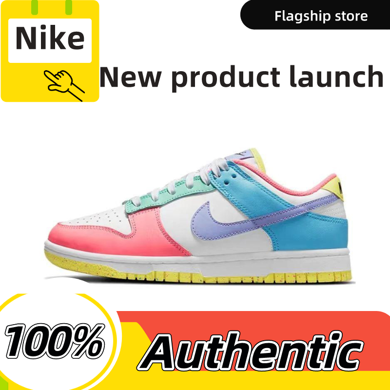 Nike Dunk Low SE easter candy shoes