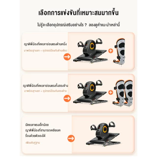 เครื่องฟื้นฟูไฟฟ้าจักรยานอัมพาตครึ่งซีกโรคหลอดเลือดสมองผู้สูงอายุบนและล่างแขนขา บ้านผู้สูงอายุบนและล่างแขนขาอุปกรณ์จักรย