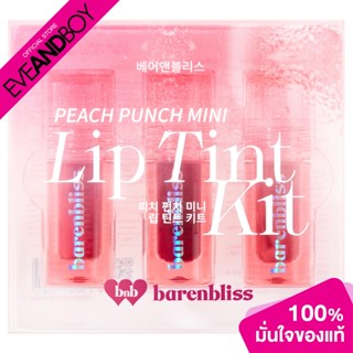BARENBLISS Peach Punch Mini Lip Tint Kit (3x1.5ml.) แบร์แอนด…