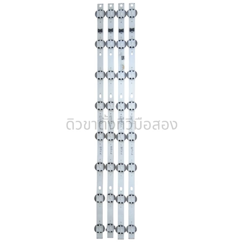 หลอด LG 55 นิ้ว รุ่น 55UN7200PTF มือสอง