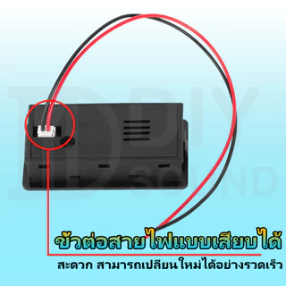 DIYsound โวลต์ดิจิตอล DC 8-80V โวลต์มิเตอร์วัดความจุแบตเตอ หน้าจอ LCD การวัดมิเตอร์วัดปริมาณแบตเตอรี่ ตัววัดโวลท์แบต