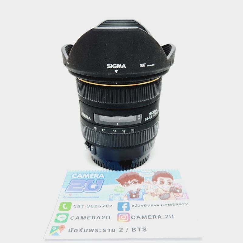 Sigma 10-20 DC HSM for CANON
