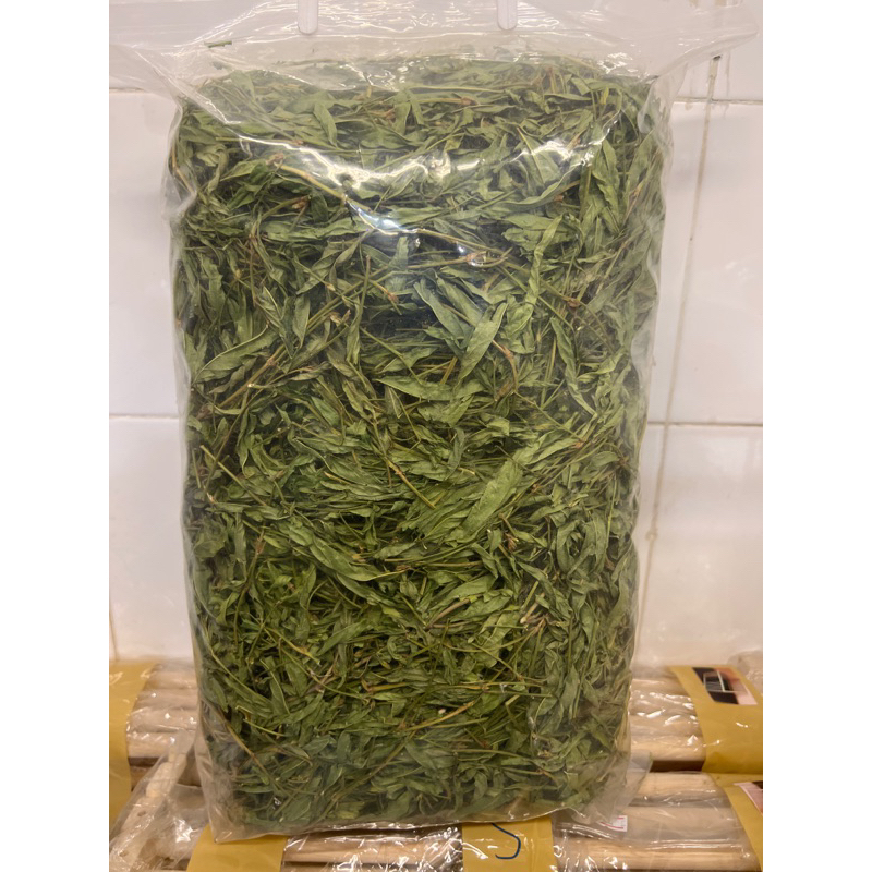 หญ้าถั่วคาวาเคด ขนาด  500g