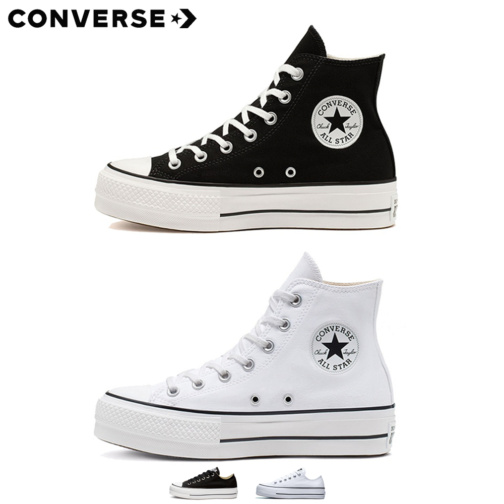 converse chuck all star Lift platform คอนเวิร์ส แก๊งต่ำ แก๊งสูง รองเท้าผ้าใบ ก้นหนา รองเท้าเพิ่มความสูงสำหรับผู้หญิง
