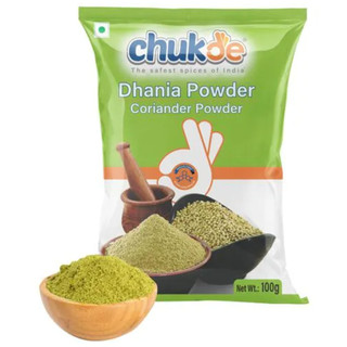 Chuk-De Coriander Powder (Dhaniya) ผงผักชี 100/500 GMS