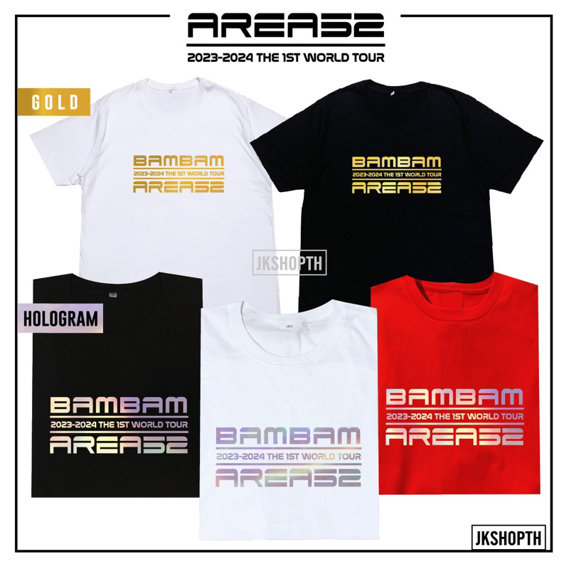 🚀เสื้อ BAMBAM GOT7 AREA52 | Hologram💿 Gold🏅