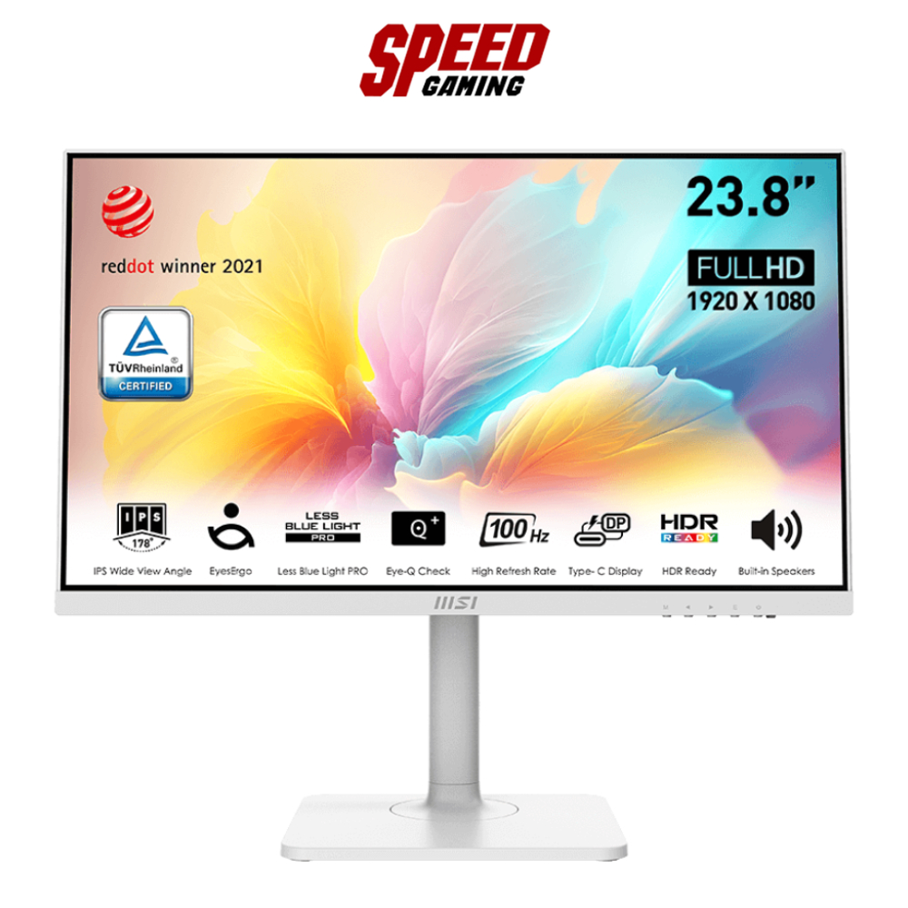 MSI MODERN MD2412PW MONITOR (จอมอนิเตอร์) 23.8" IPS FHD 4MS 100Hz / By Speed Gaming