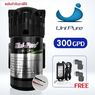 ปั๊มน้ำ Uni Pure ปั๊มRO 50 85 100 150 200 300 400 450 500 GPD ปั๊มอัด Pump ปั๊มเครื่องกรองน้ำ ตู้น้ำ SILVERTEC SHURFlo b