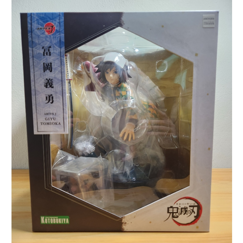 พิเศษพาร์ทหน้า Kotobukiya  ARTFX J 1/8 Demon Slayer : Kimetsu no Yaiba - Giyu Tomioka