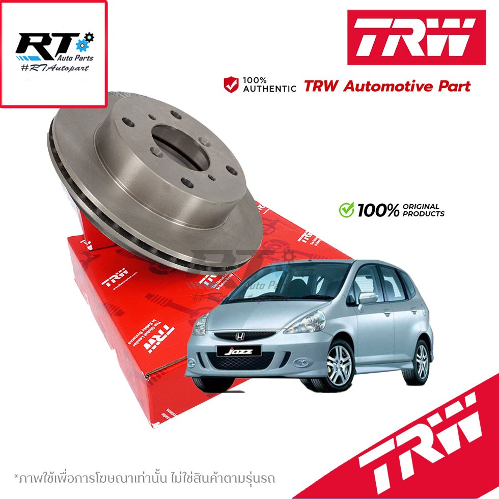 TRW จานดิสเบรคหน้า Honda Jazz GD City ZX ปี03-07 / จานดิสเบรค จานเบรค แจ็ส ซิตี้ / DF4152