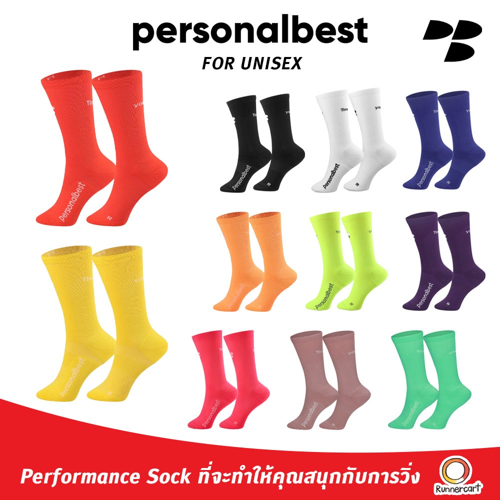 PERSONALBEST PERFORMANCE SOCK - CREW ถุงเท้าวิ่งความยาวถุงเท้าครึ่งแข้ง