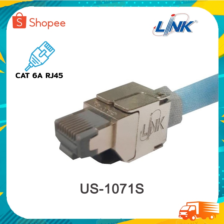Link US-1071S Shield CAT6A RJ45 Modular PLUG