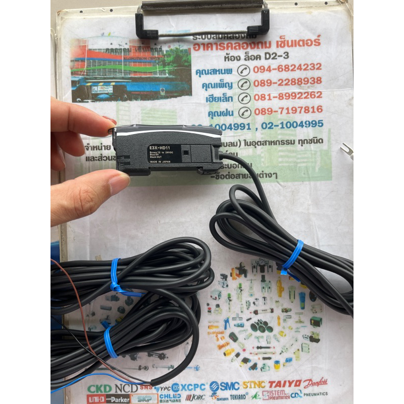 OMRON E3X-HD11 2M Fiber Sensor