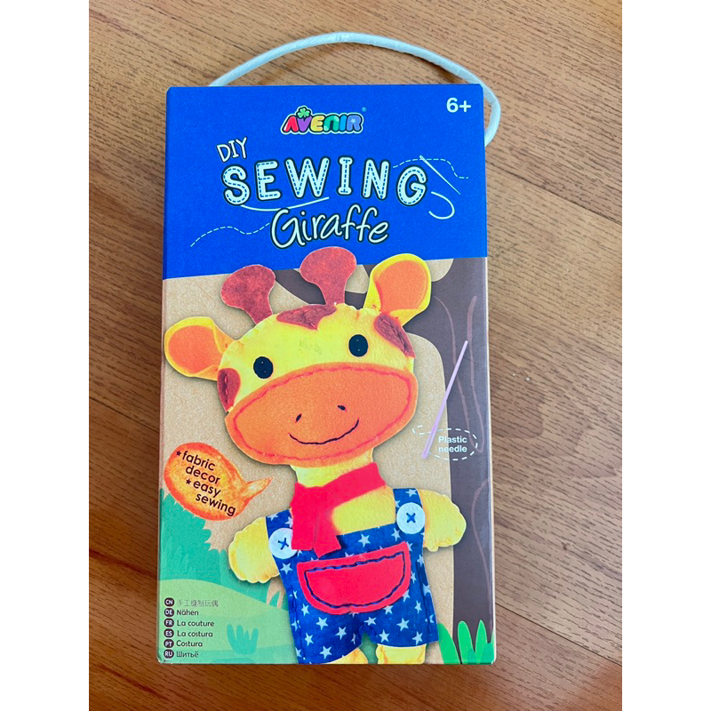Avenir DIY Sewing Giraffe