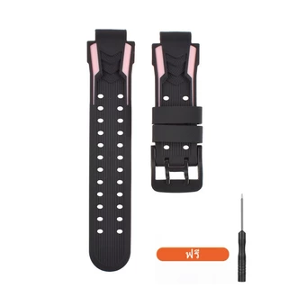[พร้อมส่งจากไทย] สายนาฬิกาสำหรับ imoo Z1 Z2 Z3 Z5 Z6 Z7สายซิลิโคน ไอมู่ ไอโม่ สำหรับ Z1 Z2 Z3 Z5 Z6 สายนาฬิกาimoo Watch