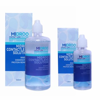Midroo Lens Solution น้ำยาดูแลรักษาแว่นตา Bundle 60ml/ 120ml…