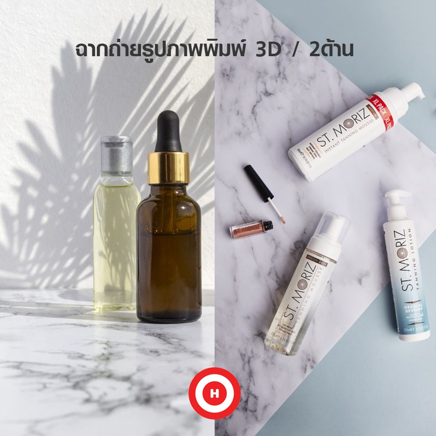 ฉากถ่ายสินค้า ลายหินอ่อน&ไม้ 1 แผ่นมี 2 ด้าน Wallpaperถ่ายรูป พร้อมส่ง