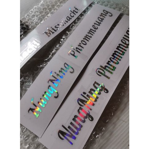 สติกเกอร์ (Sticker) ไดคัท สั่งตัด ตัวอักษร ข้อความ สำหรับติดกระจก รถ พื้นผิวเรียบต่างๆ - รูปที่ 7