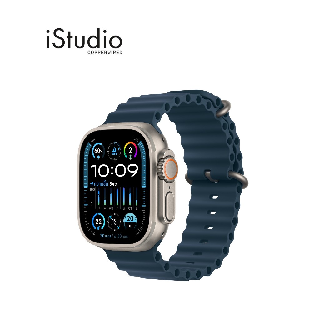 Apple Watch Ultra 2 GPS + Cellular Ocean Band 49 mm By iStudio by copperwired