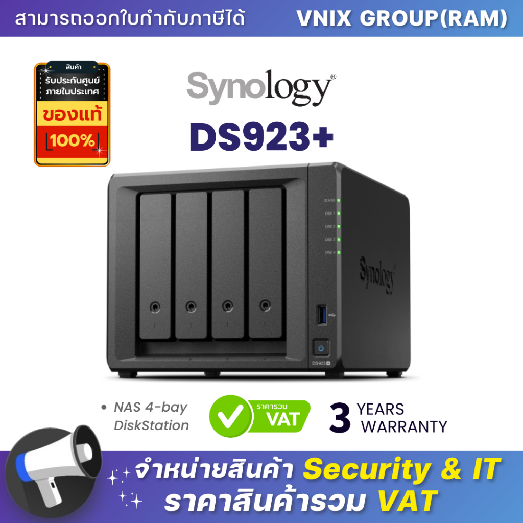 DS923+ Synology NAS 4-bay DiskStation By Vnix Group