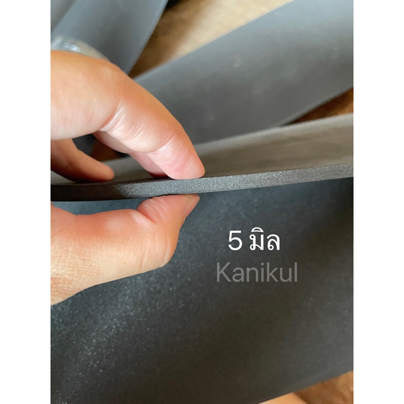 [5มิล] แผ่นโฟมยาง EVA สีดำ (ขนาด 150x250 ซม.) แผ่นยางปูพื้น แผ่นยางกันกระแทก