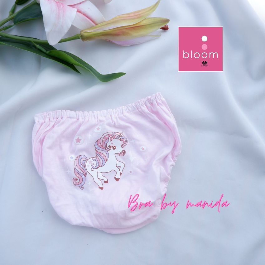 ใหม่ชนช็อป WACOAL  Size L รูปแบบ Half ลายน้องๆ สุด Cute กางเกงในร้อยยาง ผ้า cotton 1oo % ราคา ถูกที่สุด ดีลบีเคเค แกลเลอรีภาพที่ 7