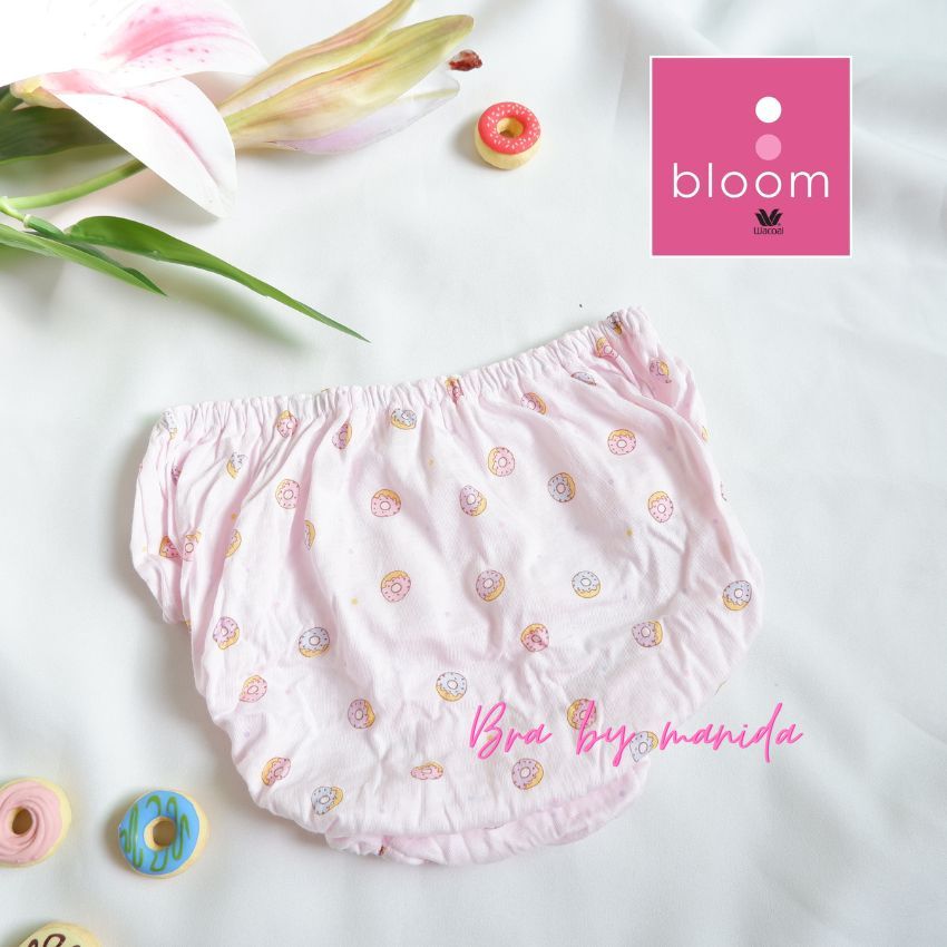 ใหม่ชนช็อป WACOAL  Size L รูปแบบ Half ลายน้องๆ สุด Cute กางเกงในร้อยยาง ผ้า cotton 1oo % ราคา ถูกที่สุด ดีลบีเคเค แกลเลอรีภาพที่ 4