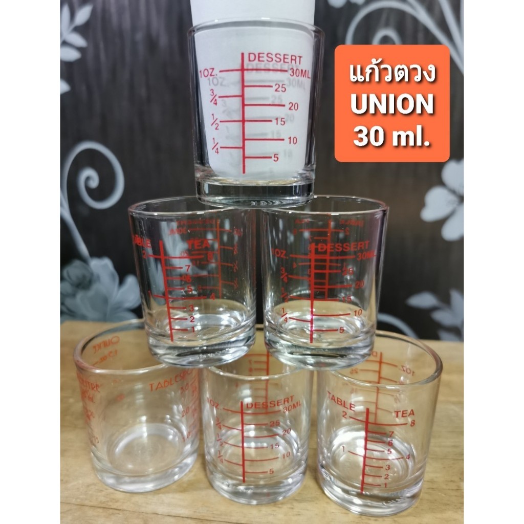 แก้วตวง UNION 30 ml. & LUCKY 45 ml. แพค 6 ใบ 12 ใบ
