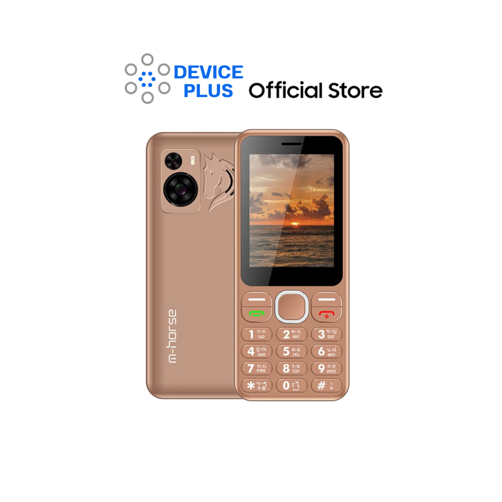 M-Horse HUG ประกันศูนย์ 12 เดือน [ จอ 2.8 นิ้ว เเบต 2000mAh ]