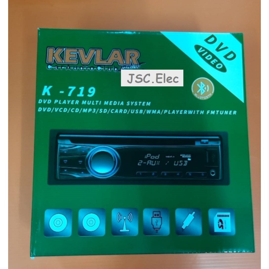 วิทยุติดรถยนต์ 1 ดิน Kevlar K-719 เครื่องเล่นรองรับการเล่นแผ่น DVD/ CD พร้อม USB และ Bluetooth