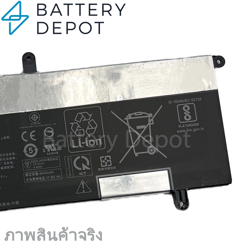 [ฟรี ไขควง] Asus แบตเตอรี่ ของแท้ C41N1901 (สำหรับ Asus ZenBook UX481, UX481F, UX481FA, UX481FL Series) Asus Battery