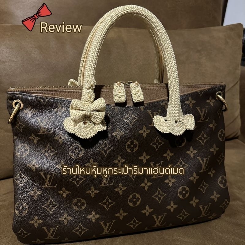 ไหม​ห​ุ​้มหู​กระเป๋า​ LV Pallas bb,mm (พรีออเดอร์)​