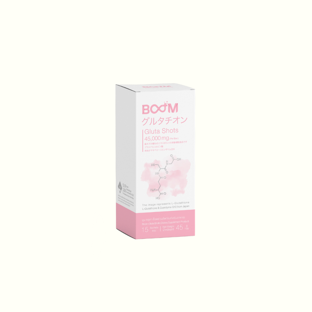 Boom Gluta Shots บูมกลูต้าช็อต 1กล่อง15ซอง